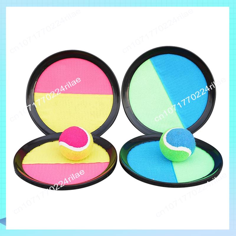 Kids Outdoor Easter Gifts - A17Z Ball And Catch Game, Kids