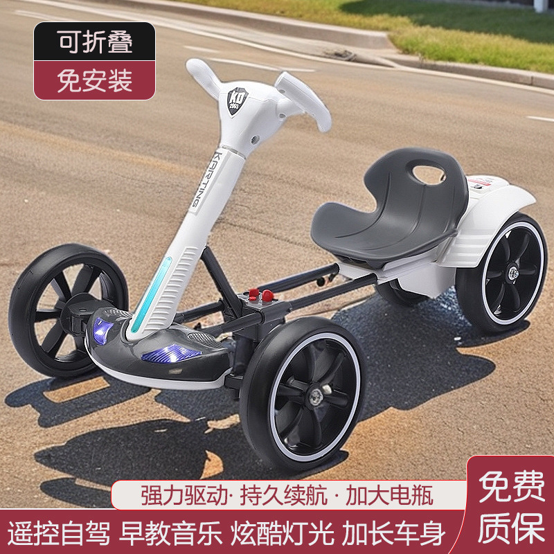 Children's kart 1-10 years old - đánh giá và giá Go Kart Pedal Kids