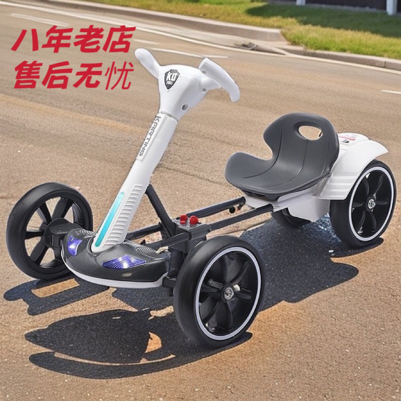 Children's kart 1-10 years old - đánh giá và giá Go Kart Pedal Kids