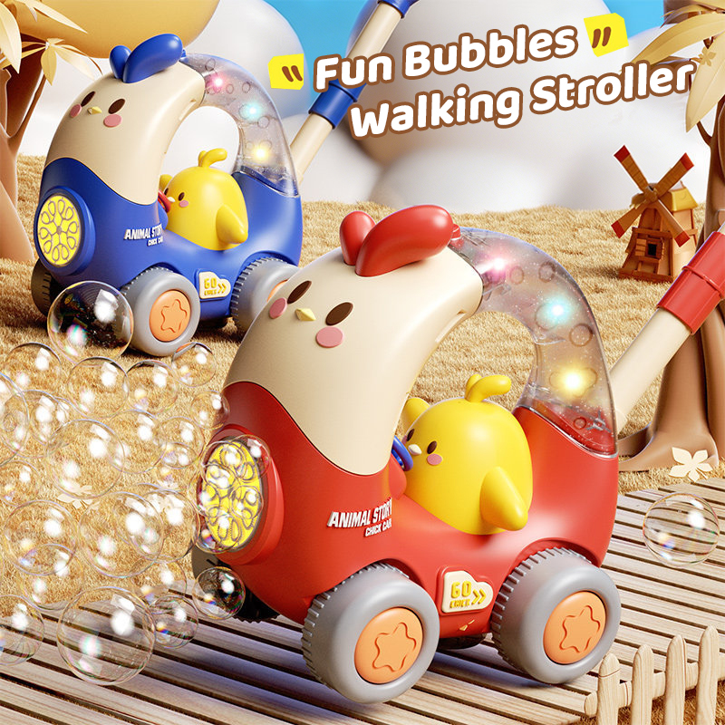Toddler Chicken Bubble Machine - đánh giá và giá Kids Outdoor Lawn Mower