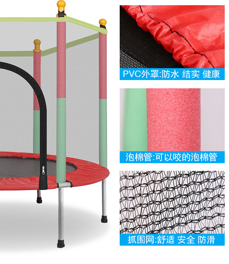 Safety Net Children Indoor Bod - đánh giá và giá Kids Indoor Outdoor Trampoline