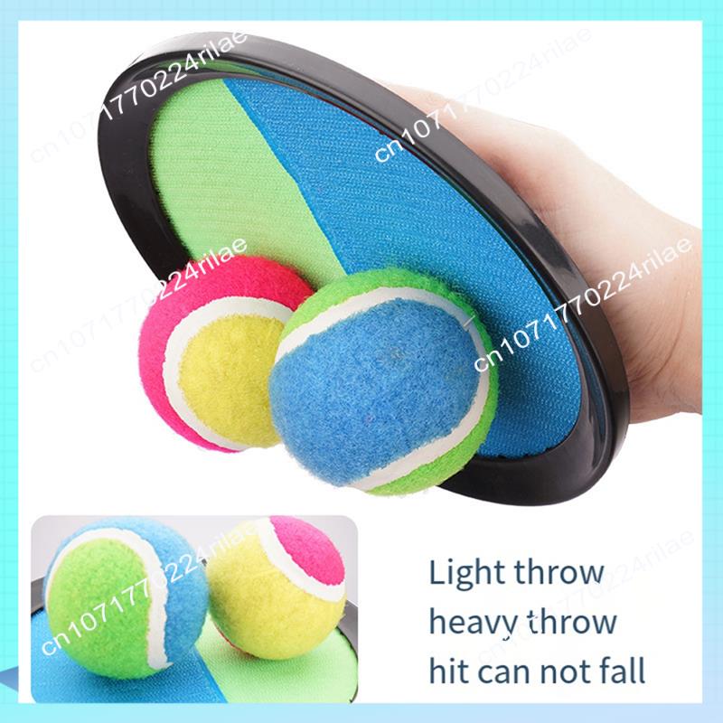 A17Z Ball And Catch Game, Kids - đánh giá và giá Kids Outdoor Easter Gifts