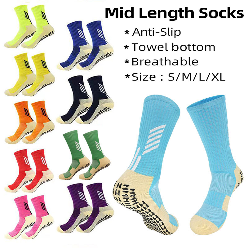 High Quality Anti Slip Soccer  - đánh giá và giá Kids Outdoor Hockey Set