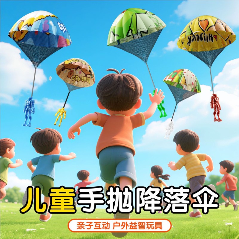 Children Hand Throwing Parachu - đánh giá và giá Kids Outdoor Easter Gifts